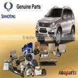 Ssangyong Auto Parts Actyon.musso.rexton.kyron . Spare Parts Injector .engine thumbnail-1