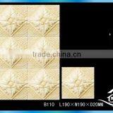 Emboss Wall Decoration Panels thumbnail-3