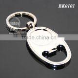 Wholesale Oval Shaped Zinc Alloy Blank Silver Color Metal Beer Bottle Opener Keychain thumbnail-1