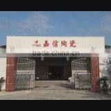 Chaozhou Jiaxin Ceramics Crafts Co., Ltd. company overview - view 1 thumbnail