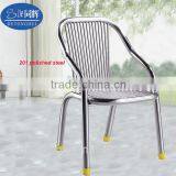 Special New Design Furniture Leisure Stainless Chair Y-701# thumbnail-1