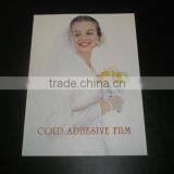 Cold Laminating Pouches thumbnail-1