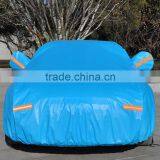 2015 hot sale car cover blue color reflective band