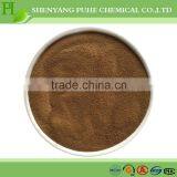 lignin sulfonate 8061-51-6 concrete water reducing agent