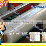 3 Layers Co-extrusion Durable High Speed Plastic Stretch Film Machine