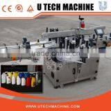 Automatic Bottle Labeling Machine / Labeling System for Wine,perfume,solvent Bottles
