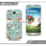 2014 for Samsung s4 Skin Sticker Cover With New Design thumbnail-5