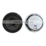 66mm 4ohm 10W Audio Speaker With Full Range thumbnail-2
