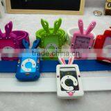 silicone mp3 player