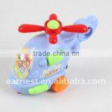 New Helicopter Candy Toy W/Pull Line Function,New Promotional Toys