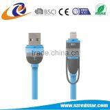 2-in-1 USB Sync and Charge Cable With MicroUSB Connectors for IPhone 6 Quality Choice