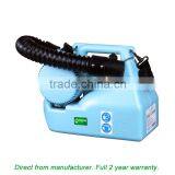 Longray 2680A Electric ULV Cold Fogger More Perfect Find Fog Droplet Size, Excellent Atomization. thumbnail-1