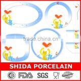 Lovely Porcelain Children Dinner Set SDK070515