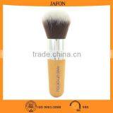 Bamboo Handle Synthetic Kabuki Powder Brush thumbnail-1