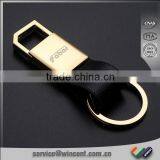 Custom Logo Gold Plating Leather Rotating Keychain thumbnail-1