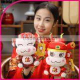 Custom Cute Stuffed Plush Monkey Toy