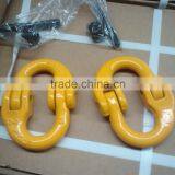 G80 Special Connecting Link For Webbing thumbnail-2