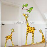 Giraffe Wall Stickers thumbnail-1