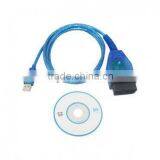 Vag 409 VAG COM 409.1 Interface VAG-COM 409 USB, Functional