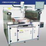 Adhesive Application Equipment/adhesive Applicator Machine/adhesive Equipment & Solutions TH-2004AE thumbnail-2