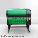 Acrylic Laser Engraving Cutting Machine, Co2 Laser Engraving Cutting Machine Engraver 40w thumbnail-4