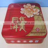 Milk Powder Buyers Tin Can for Food Large Container Square Tin Boxes