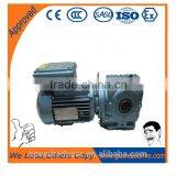 230V ac Motor and Gearbox