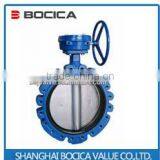 Valves Low Tempreture Butterfly Valves thumbnail-1