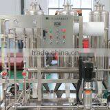 Water Treatment Equipment For Reverse Osmosis Drinking thumbnail-4