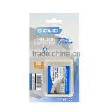 Backup Battery for Samsung