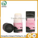 Delicate printed recycled lip balm packaging boxes round paper packaging boxes for lip balm