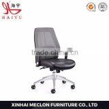 Furniture Aluminium Base Mesh Office Chair Best Computer Chair thumbnail-4