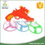 Plastic Flying Saucer Gun Toy for Boys thumbnail-1