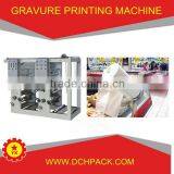 Promotional Item Printing Machine With ce Standard