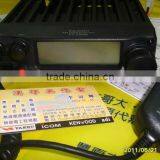 YAESU FT-2900R 136-174MHz VHF Mobile Radio Car Two Way Radios thumbnail-6