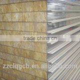 Rock Wool Insulation thumbnail-2