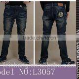 Wholesale Robin Brazilian Jeans thumbnail-1