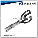 8-1/4'' Kitchen 5 Blade Herb Scissors