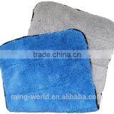 High margin Auto Pro Microfiber Drying Towel