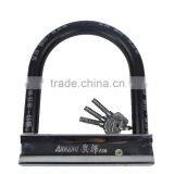 Bicycle Lock Electric Bicycle Lock A18 A19 thumbnail-2