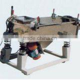 Plastic Vibrating Sieve thumbnail-1
