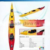 Cheapest Sea Kayak for Sale thumbnail-1