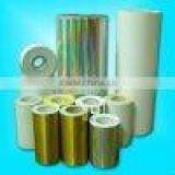 Plain Holographic Masking Flim