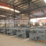 Hefei Wheat And Rice Star Machinery Co., Ltd. company overview - view 2 thumbnail