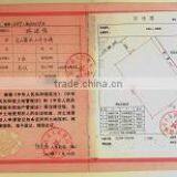 Yangjiang Huihang Industrial Co., Ltd. company overview - view 1 thumbnail