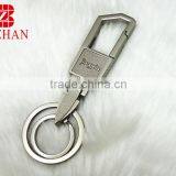 Good Quality Carabiner Key Chains Have Stock thumbnail-1