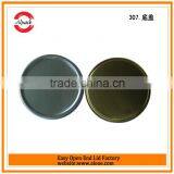 Full Open 307 Tinplate Composite Metal Can Lid for Canned Meat thumbnail-2