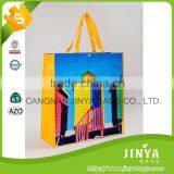 Recycled Colorful Transparent Pp Woven Bag Low Price Laminated Bag, thumbnail-1