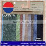 2015 wholesale Artificial eco leather material Factory direct sale