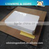 Hockey Shooting Pad With Rebound Passer System/Hdpe Shooting Pad With Handle